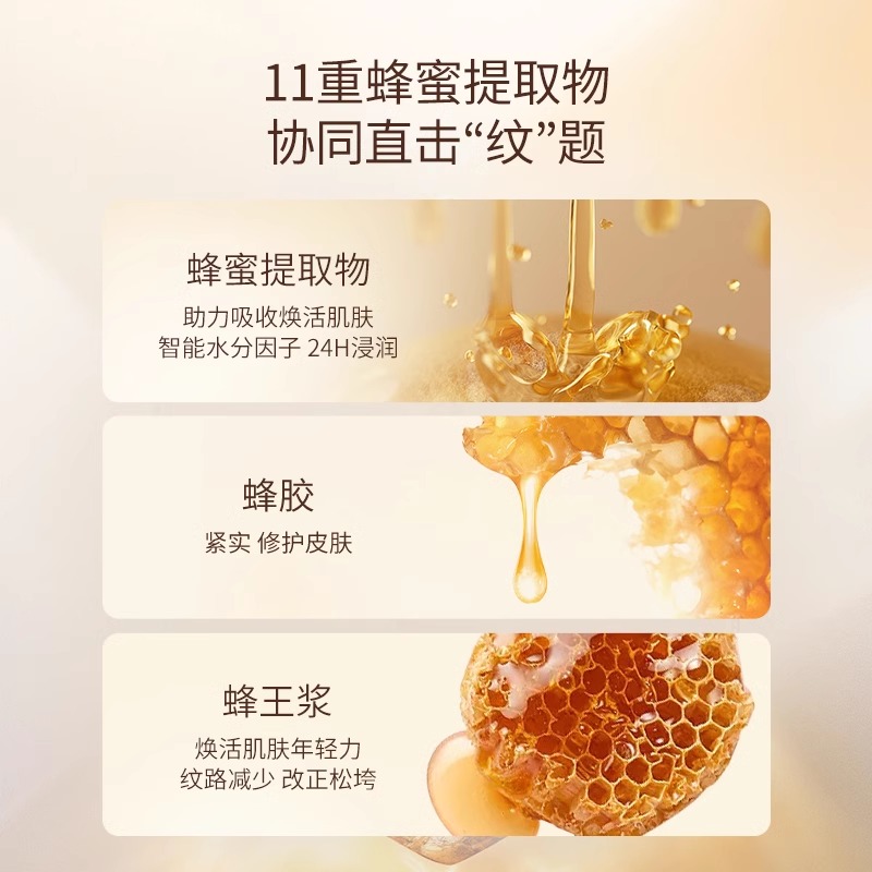Маска для лица Papa Recipe — 3 Orange Spring Rain подтягивающая, увлажняющая, для всех типов кожи /упаковка — фото 4
