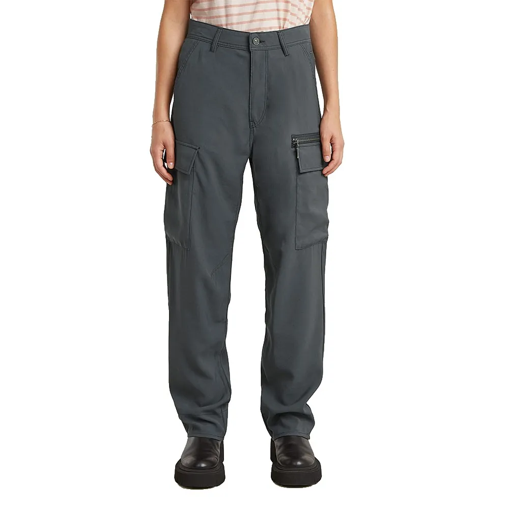 

Брюки G-Star Soft Outdoors, серый