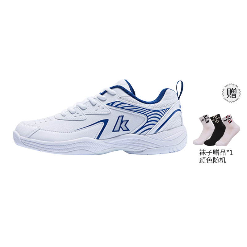 

Кроссовки Kawasaki Ball Mania Series Badminton Shoes Unisex Low-top, синий