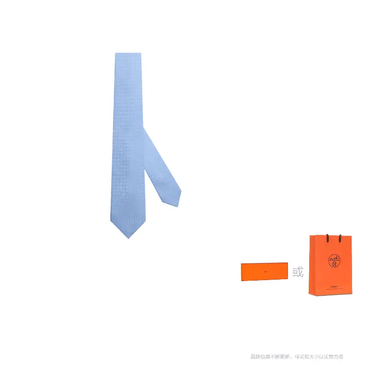 

HERMES Мужской галлет джаккард, Sky Blue