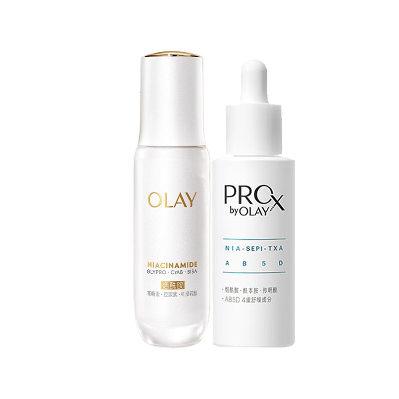 Olay Сыворотка для осветления темных пятен Dewy Dark Spot Lightening Little White Bottle увлажняющая 40мл+30мл/60мл+50мл/75мл+80мл — фото 4
