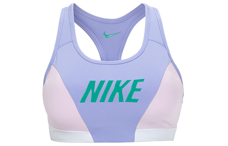 

Спортивное нижнее белье женское светло-фиолетовое Nike