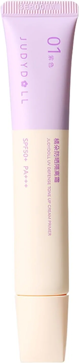 Солнцезащитный крем-основа под макияж Micho Purple Tone Up SPF 50+ PA+++ 1 шт.