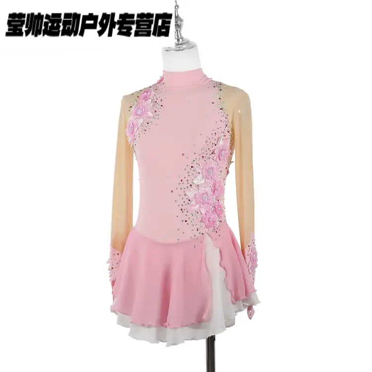 

HEAD Кастомное платье для выступлений по фигурному катанию для девочек, светлый розовый градиент, юбка для катания на льду, Water Blue, 2XL