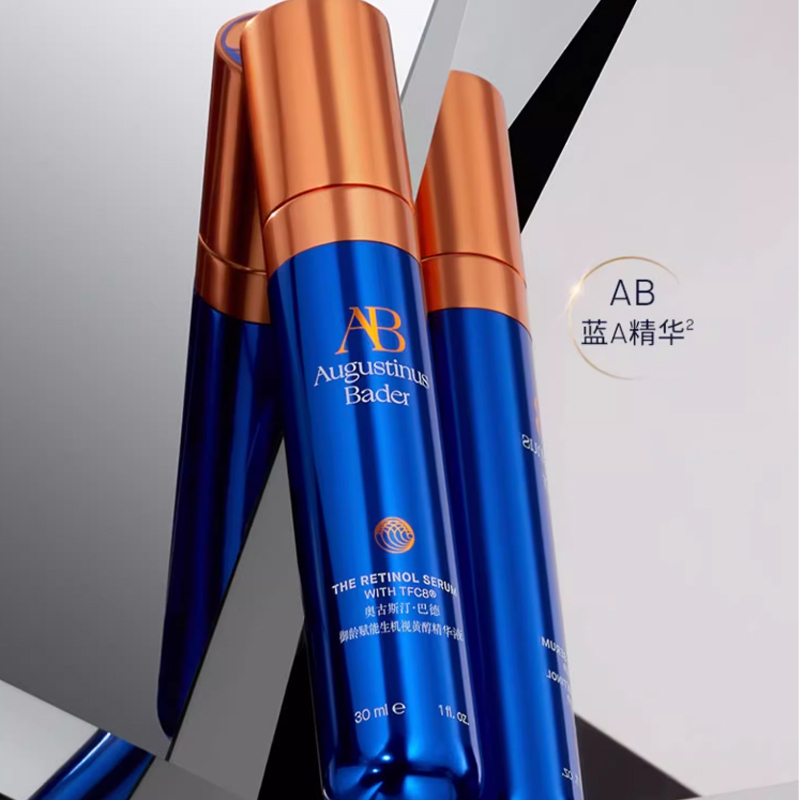 Сыворотка Augustinus Bader The Retinol Serum, 30 мл — фото 3