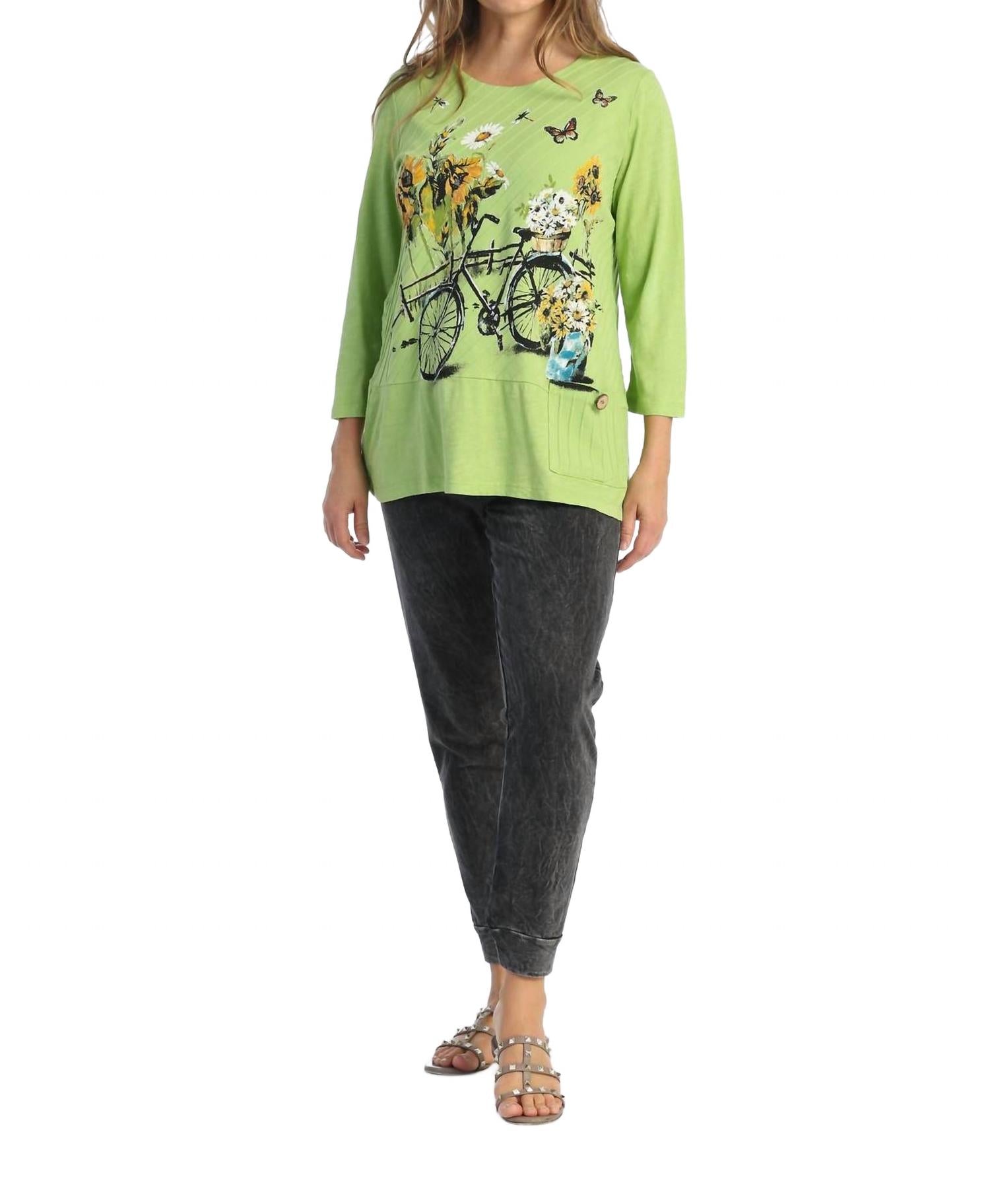 

Туника Merrylane Wide Rib цвета лайм Jess & Jane, Lime