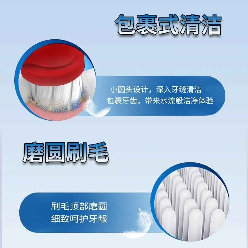 Сменные насадки для зубной щетки DONGNAILUN, Red 8 Pcs — фото 3