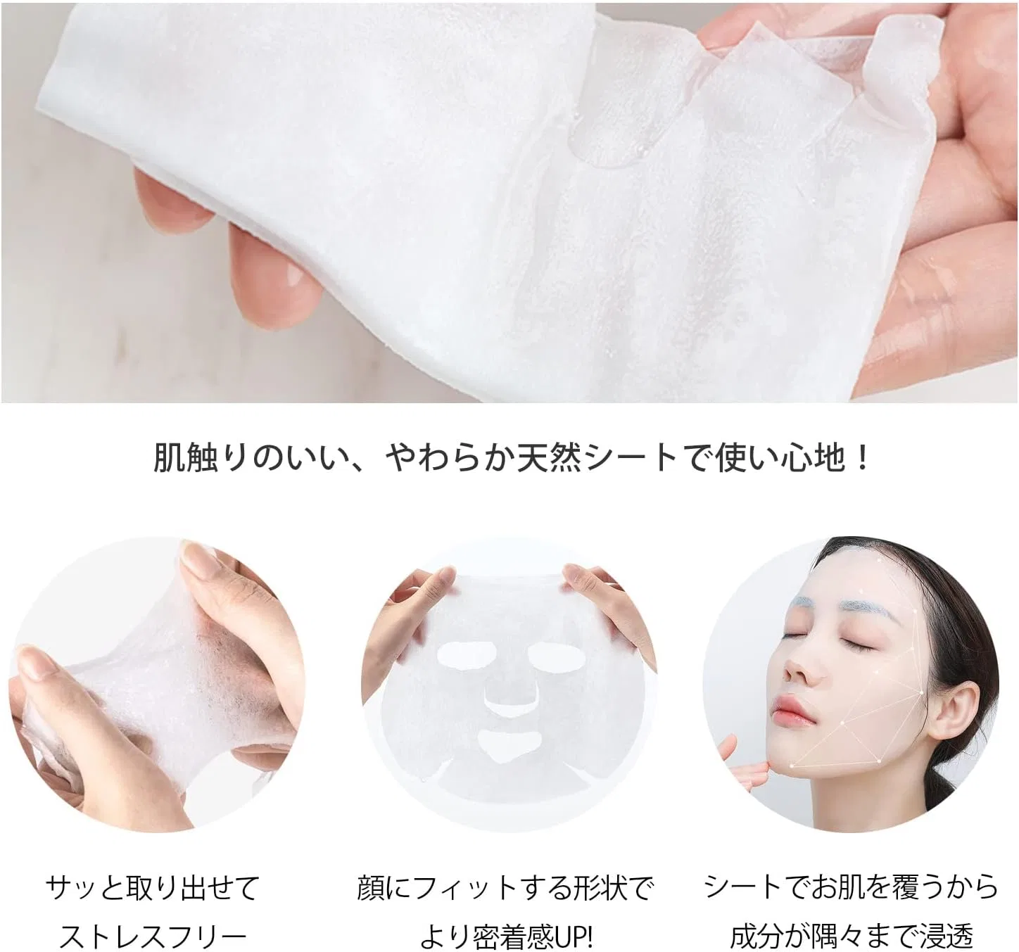 Эссенция Tomodachi — Листовая MITOMO Pomona Essence, увлажняющая, 302 г — фото 4