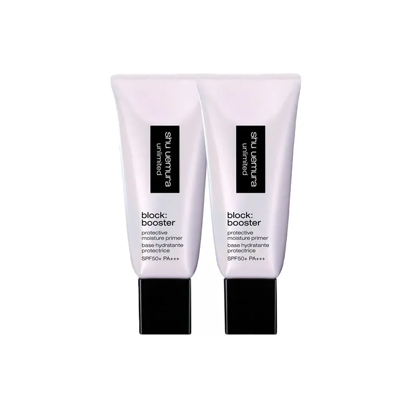 Shu Uemura Крем-праймер для защиты от солнца с камелотом в маленькой квадратной тубе 30 мл, Purple 30ml*2