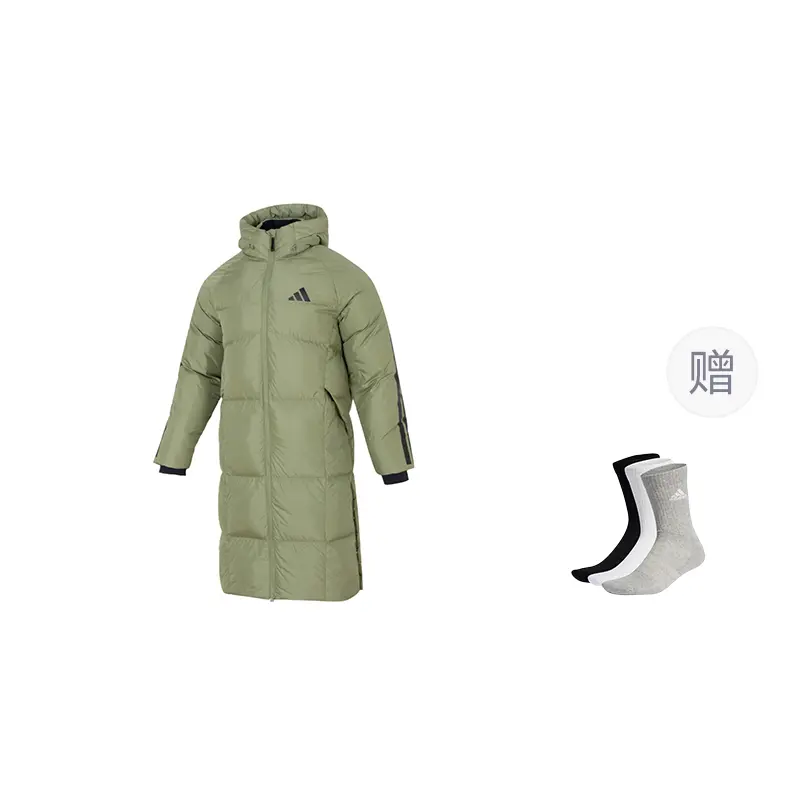 

Adidas Мужская утепленная пуховая куртка палаточный зеленый, Tent Green-Includes Socks