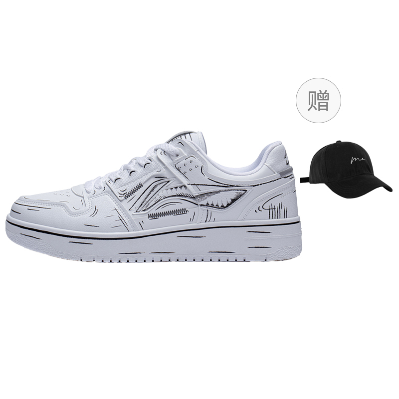 

Li Ning Tianji Slip Resistant, Abrasion Resistant, Breathable, Height Increasing Low top Skateboard Shoes мужские Li-Ning, белый черный hat