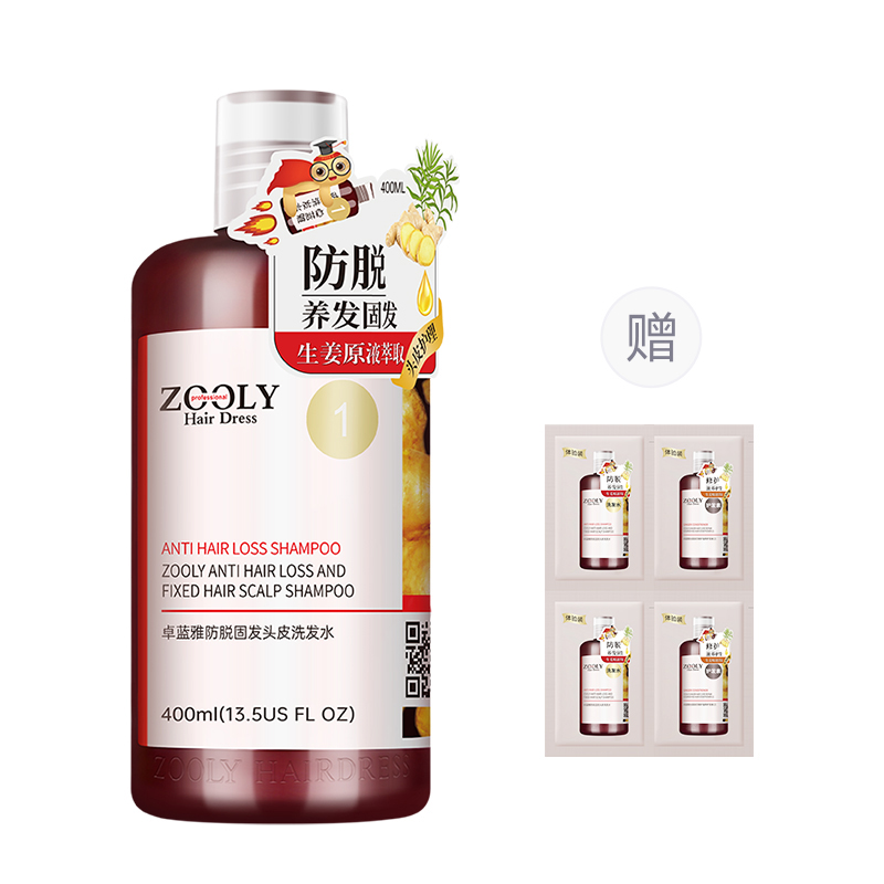

Шампунь с имбирем для предотвращения выпадения волос, лечения перхоти, снятия зуда, увеличения объема и пышности 800мл/400мл ZOOLY
