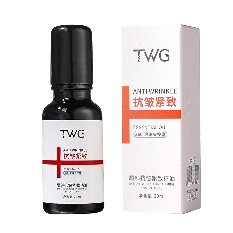 Крем для век Eyes Essential Oil против морщин успокаивающий, подтягивающий, увлажняющий, уменьшающий мешки под глазами 20мл TWG — фото 2
