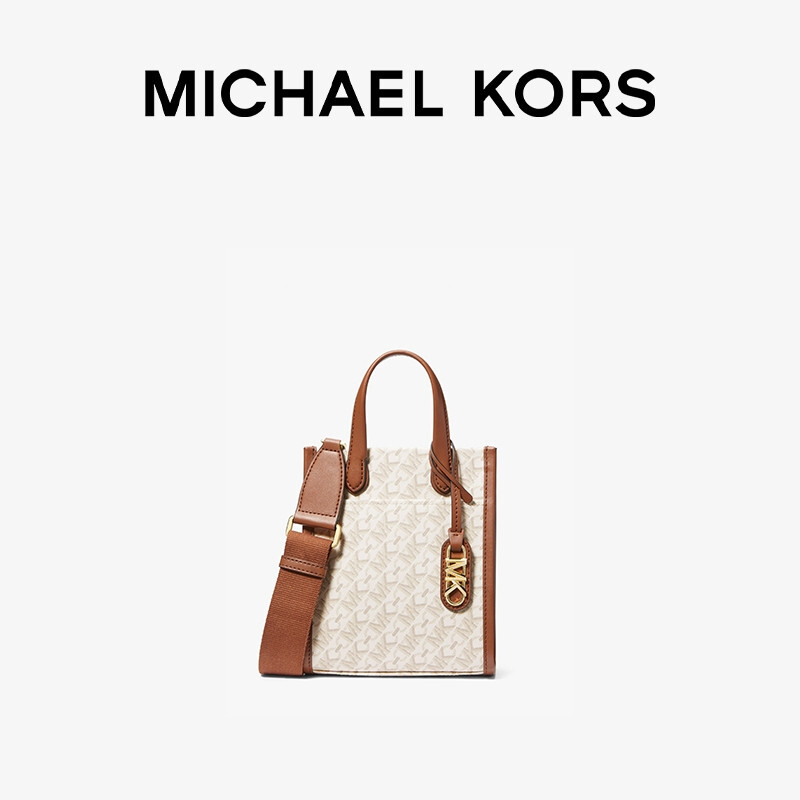 

Мини-сумка женская Michael Kors Gigi с цепочкой, ванильный