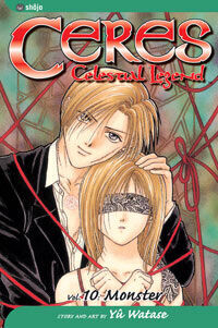 

Манга Ceres: Celestial Legend Manga Volume 10
