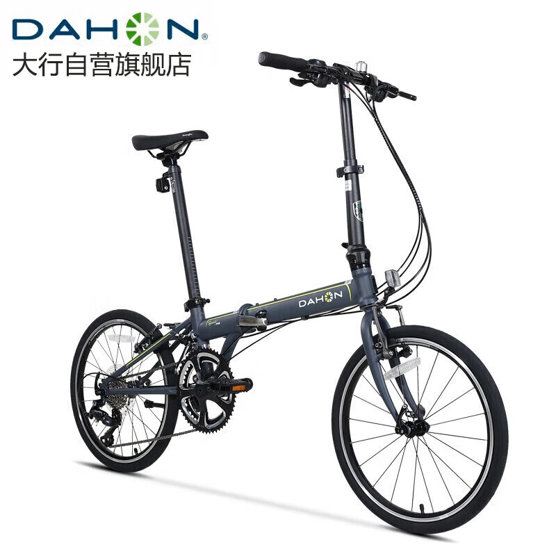 

Складной велосипед DAHON, 20-дюймовый, 18-скоростной, мужской и женский дорожный складной велосипед KAC083, матовый черный