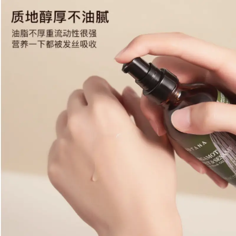 Масло-маска для волос Sudtana Bergamot Coconut & Sesame Hair Mask Oil, 120 мл — фото 3