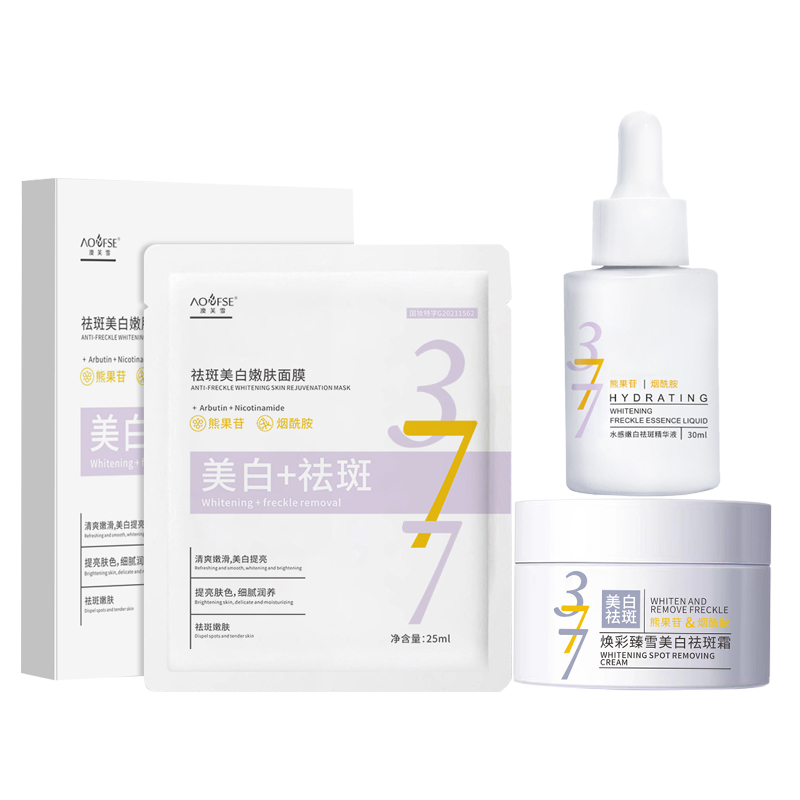 

Наборы для ухода за кожей Unisex AOFUXUE