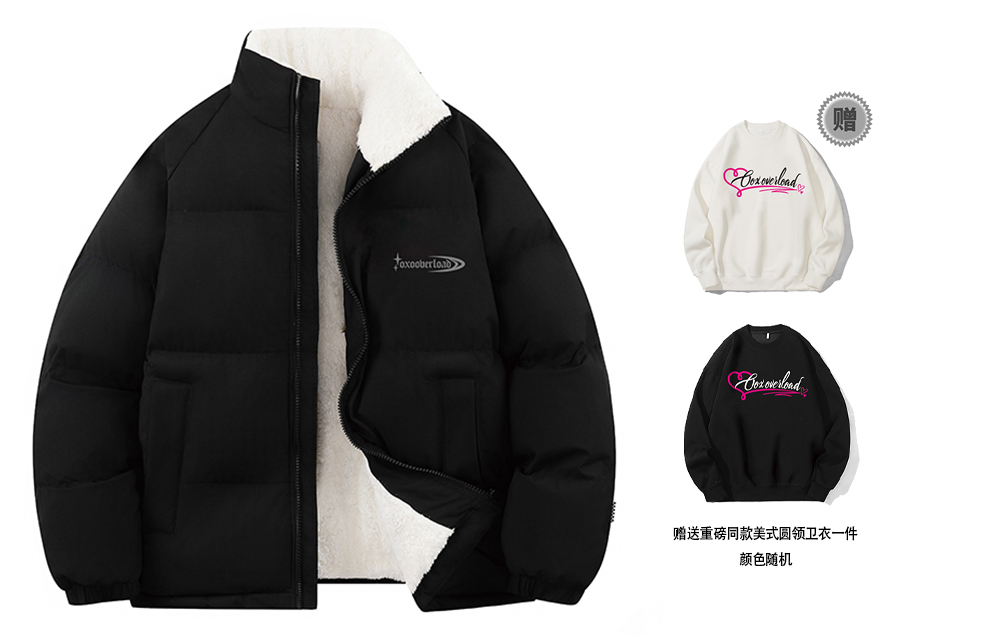 

OXO OVERLOAD Пуховик Unisex, Black Sherpa (Comes with Heavyweight Crew Neck Sweatshirt)