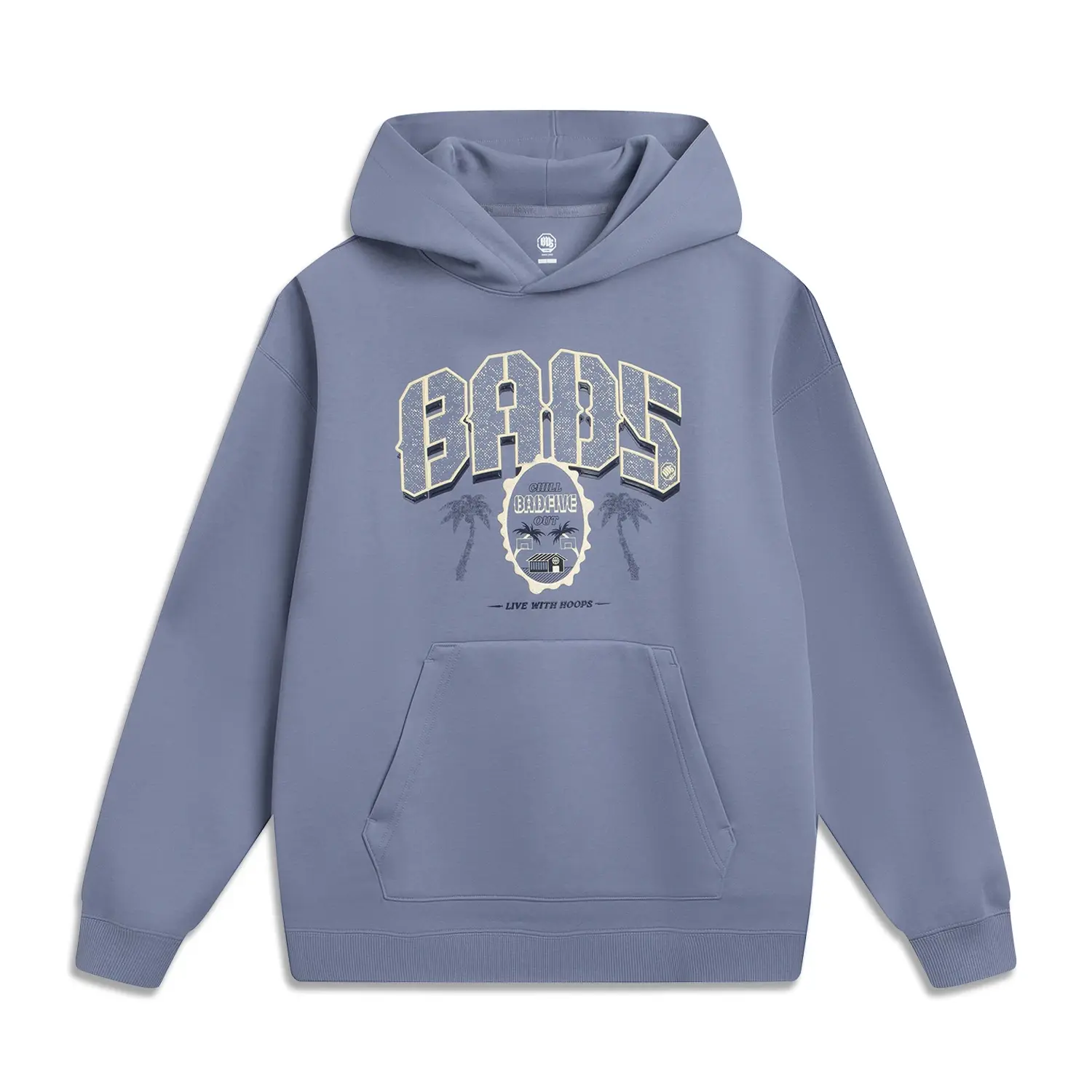 

Толстовка из баскетбольной коллекции мужская LINING, синий