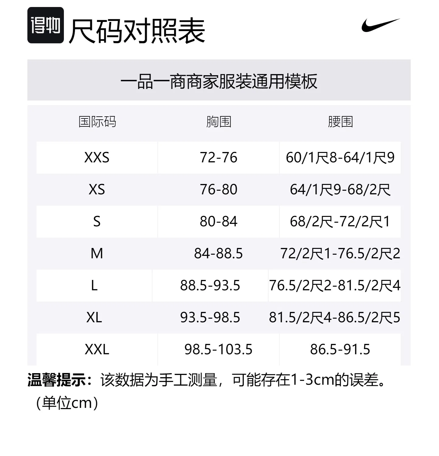 Футболка Nike Drop Shoulder Sleeve Yellow Green — фото 2