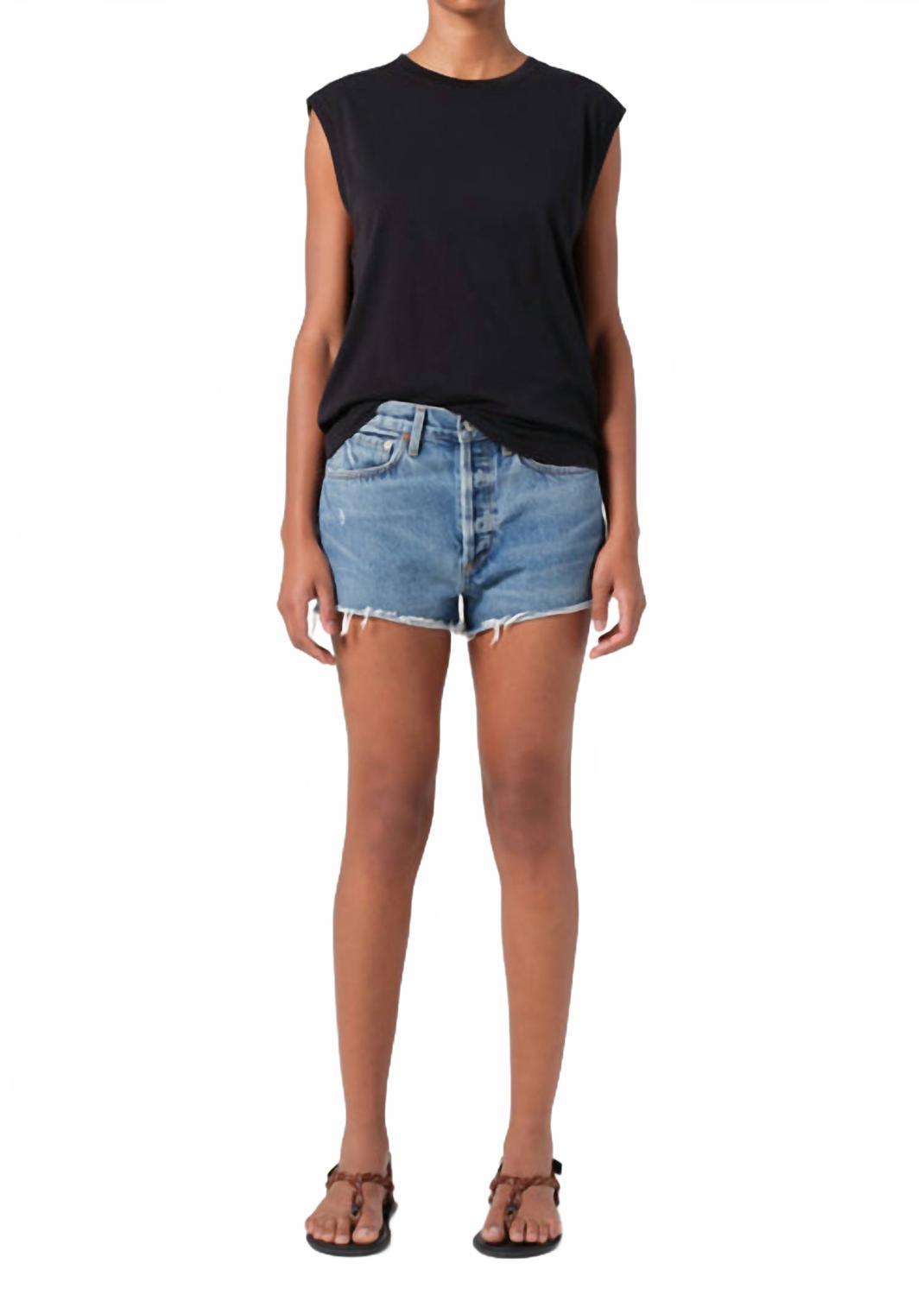 

Шорты Parker Short In Chorus AGOLDE, Chorus