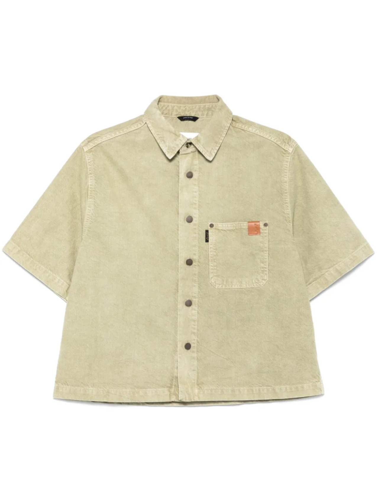 

Рубашка Haikure Olive, зеленый