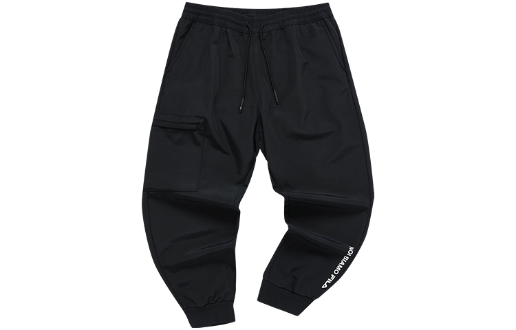 

Флисовые спортивные штаны мужские Pitch Black FILA FUSION