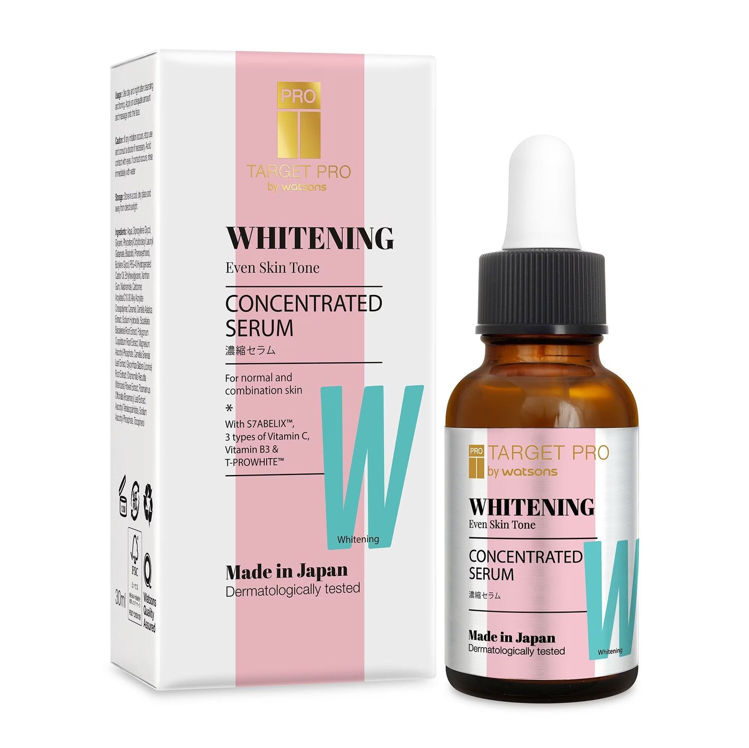 

Target Pro by Watsons Target Pro watsons Отбеливающая концентрированная сыворотка 30 мл, White