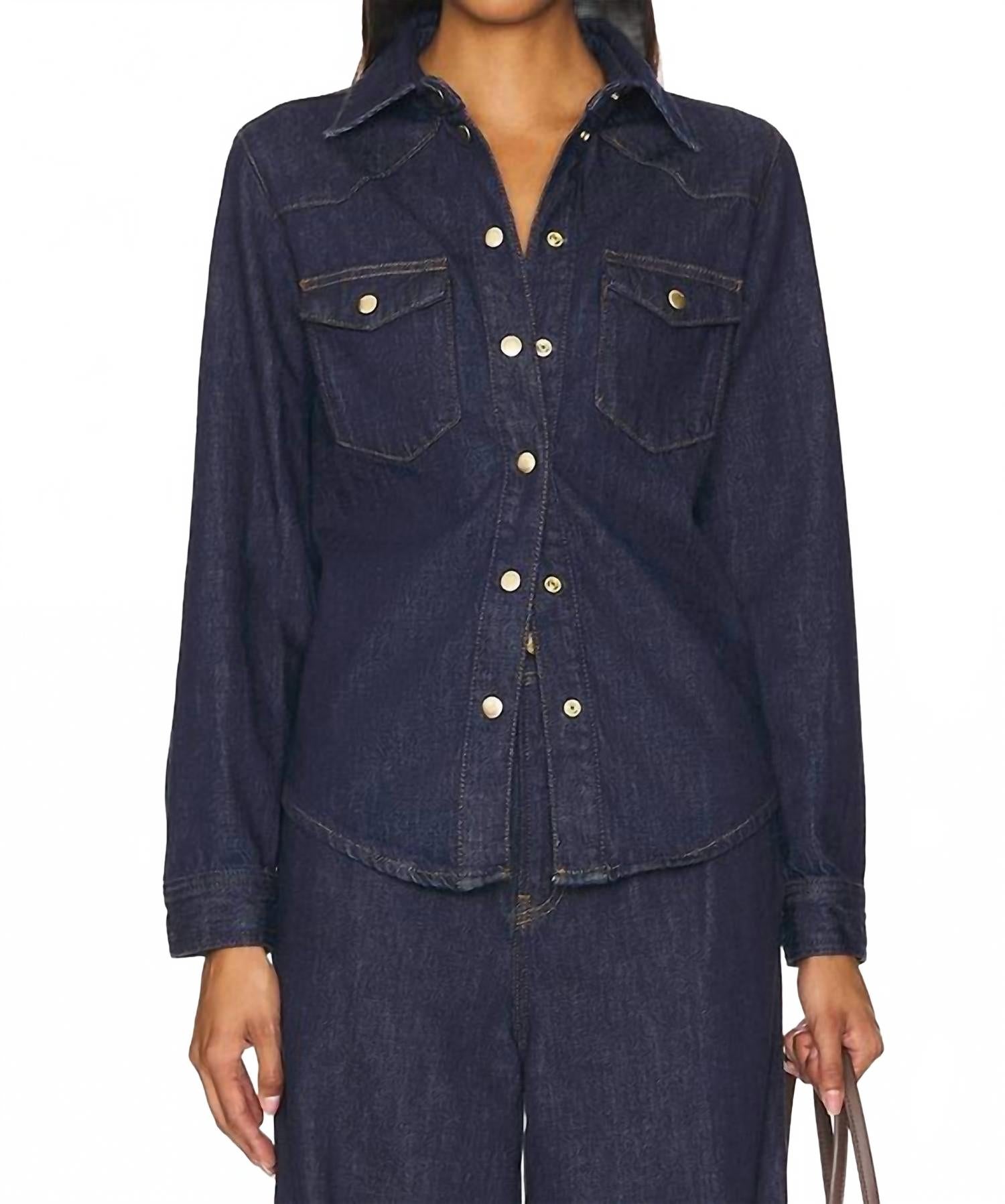 

Облегающая классическая рубашка с длинным рукавом в оттенке Rinse FRAME, Rinse