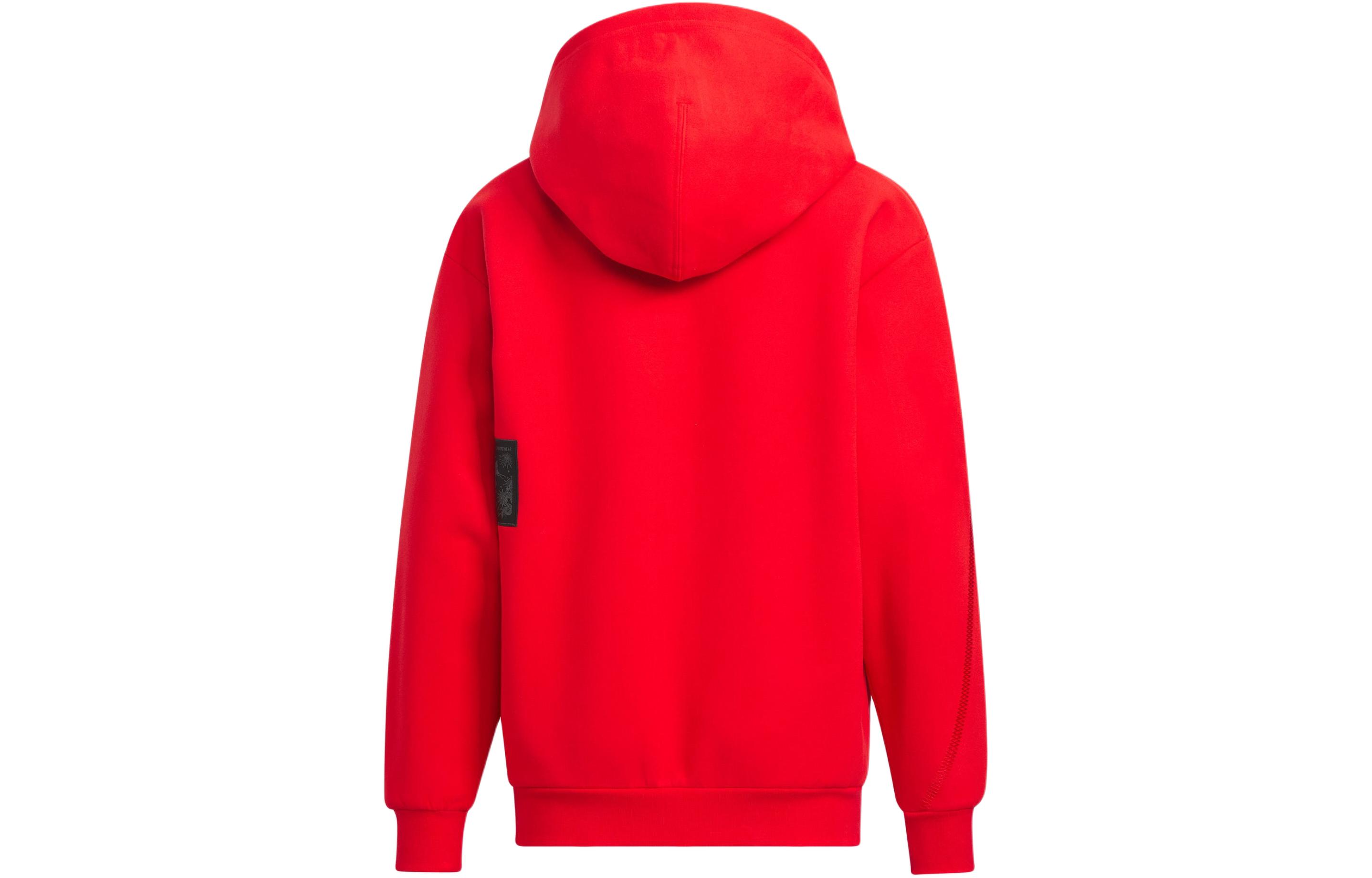 Куртки Adidas SPORTSWEAR FW23 Kids, красный — фото 3
