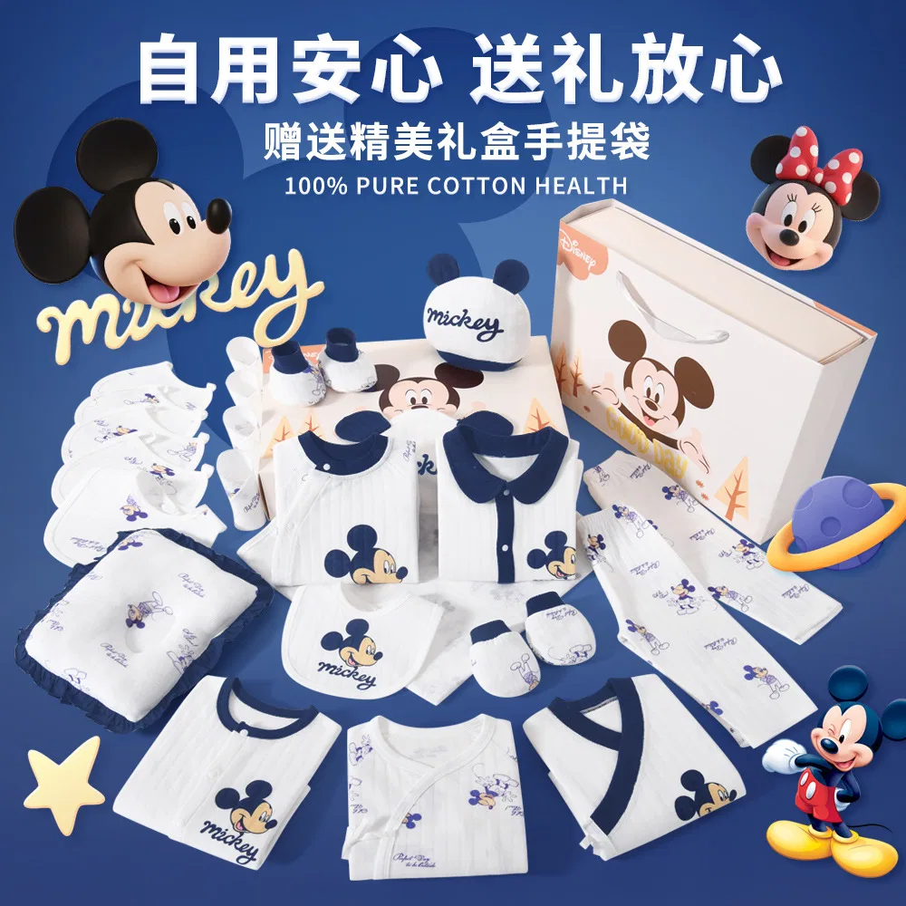 Комплект одежды для малышей Disney Baby Gift Boxes 20 предметов — фото 4