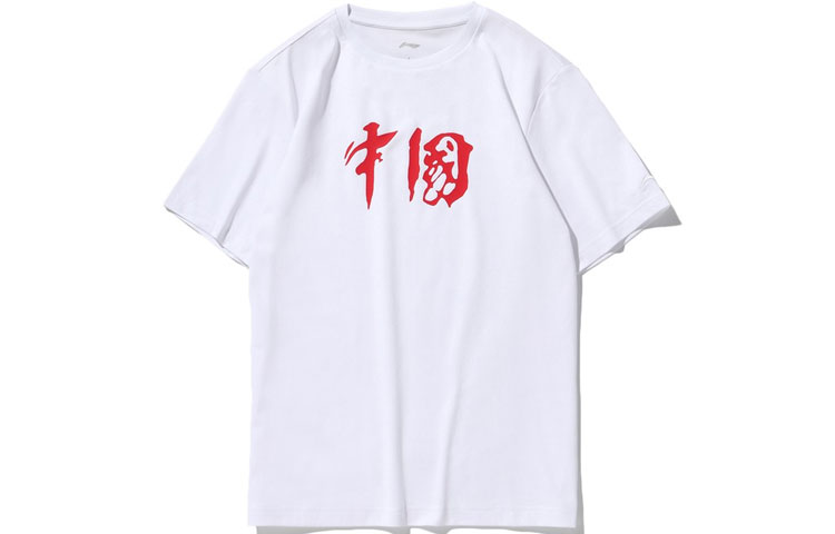 

LiNing Футболка Unisex White, Белый, LiNing Футболка Unisex White