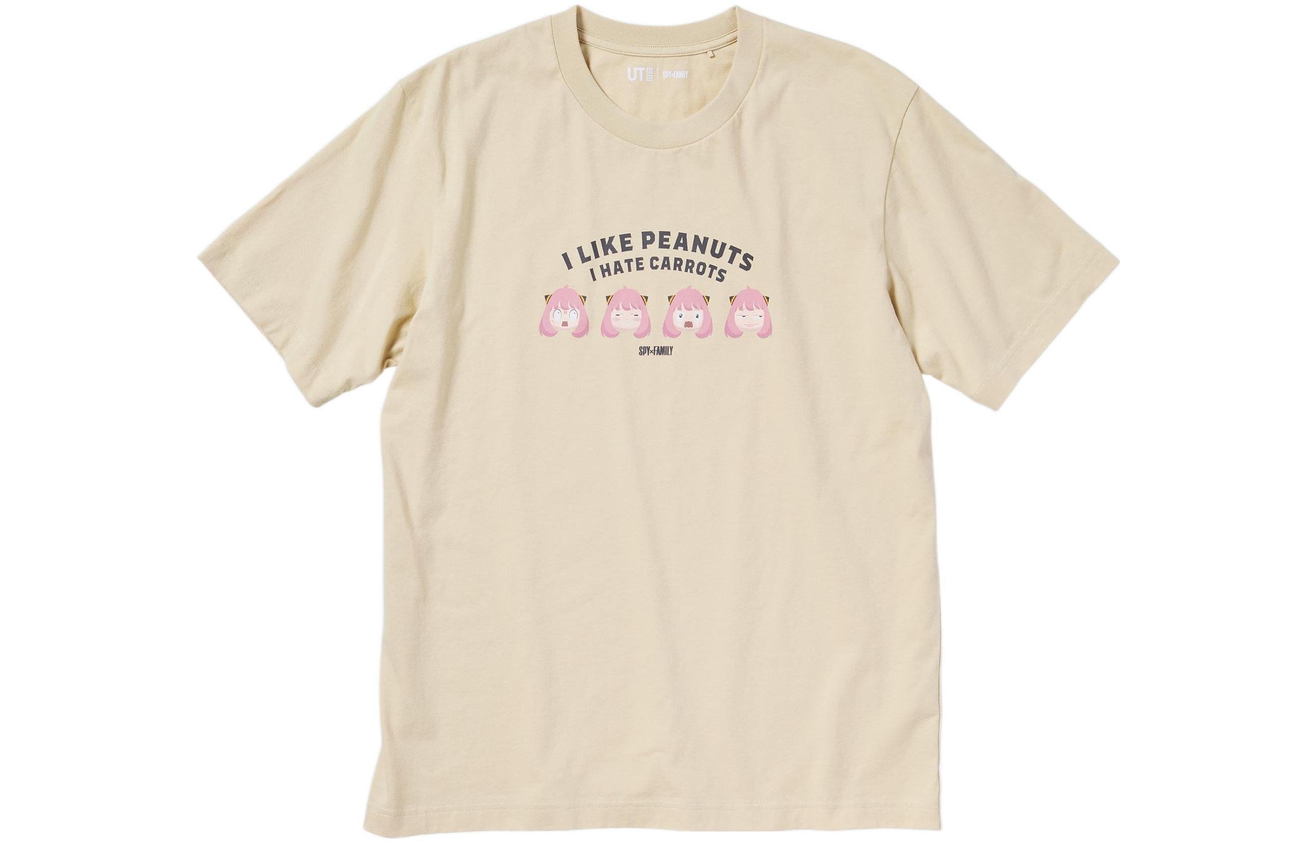 

Футболка унисекс экрю UNIQLO