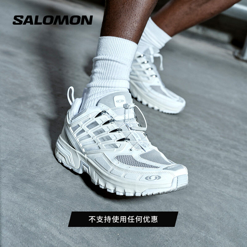 

Кроссовки спортивные Salomon ACS, бежевый