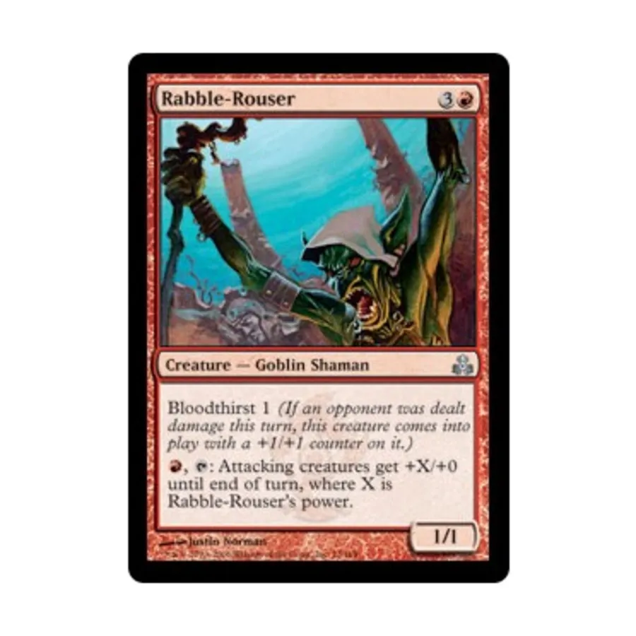 

CCG Подстрекатель сброда (U), MTG - Guildpact