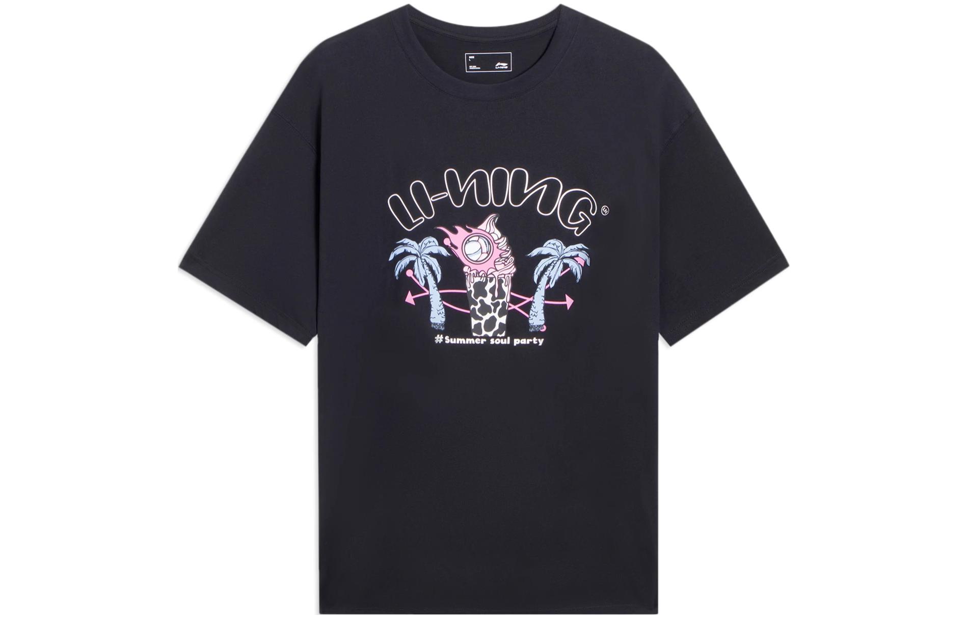 

Футболка мужская черная Sports Trend Series LINING