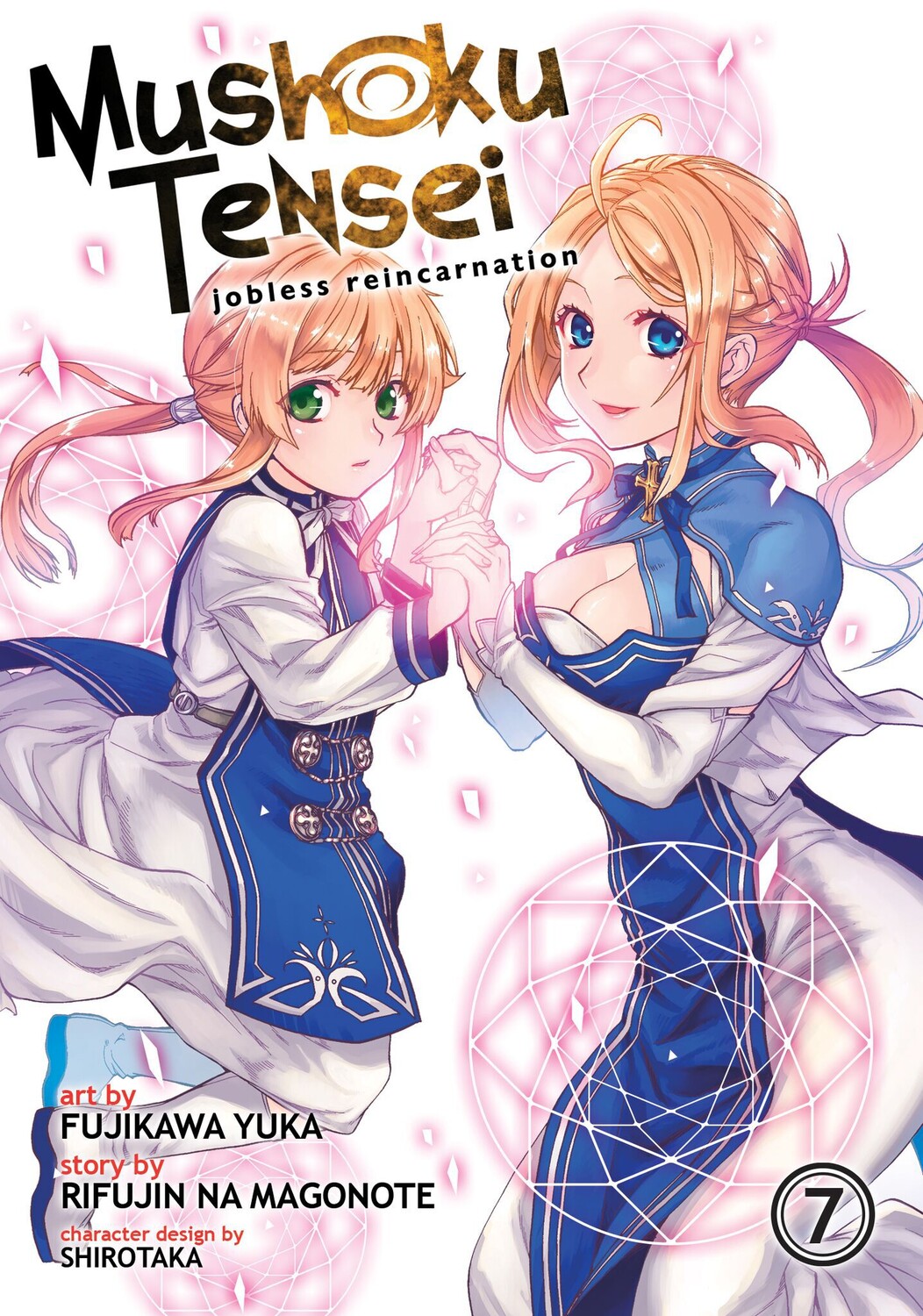 

Манга Mushoku Tensei: Jobless Reincarnation Manga Volume 7