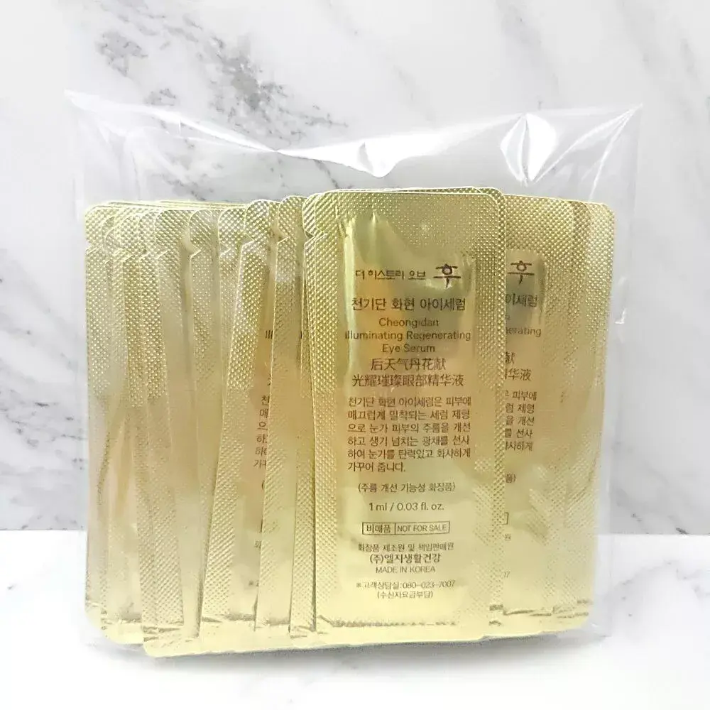 Набор пробников сывороток для глаз Weather Danhua Radiant Sparkling осветляющие 1мл*40 The History Of Whoo — фото 2