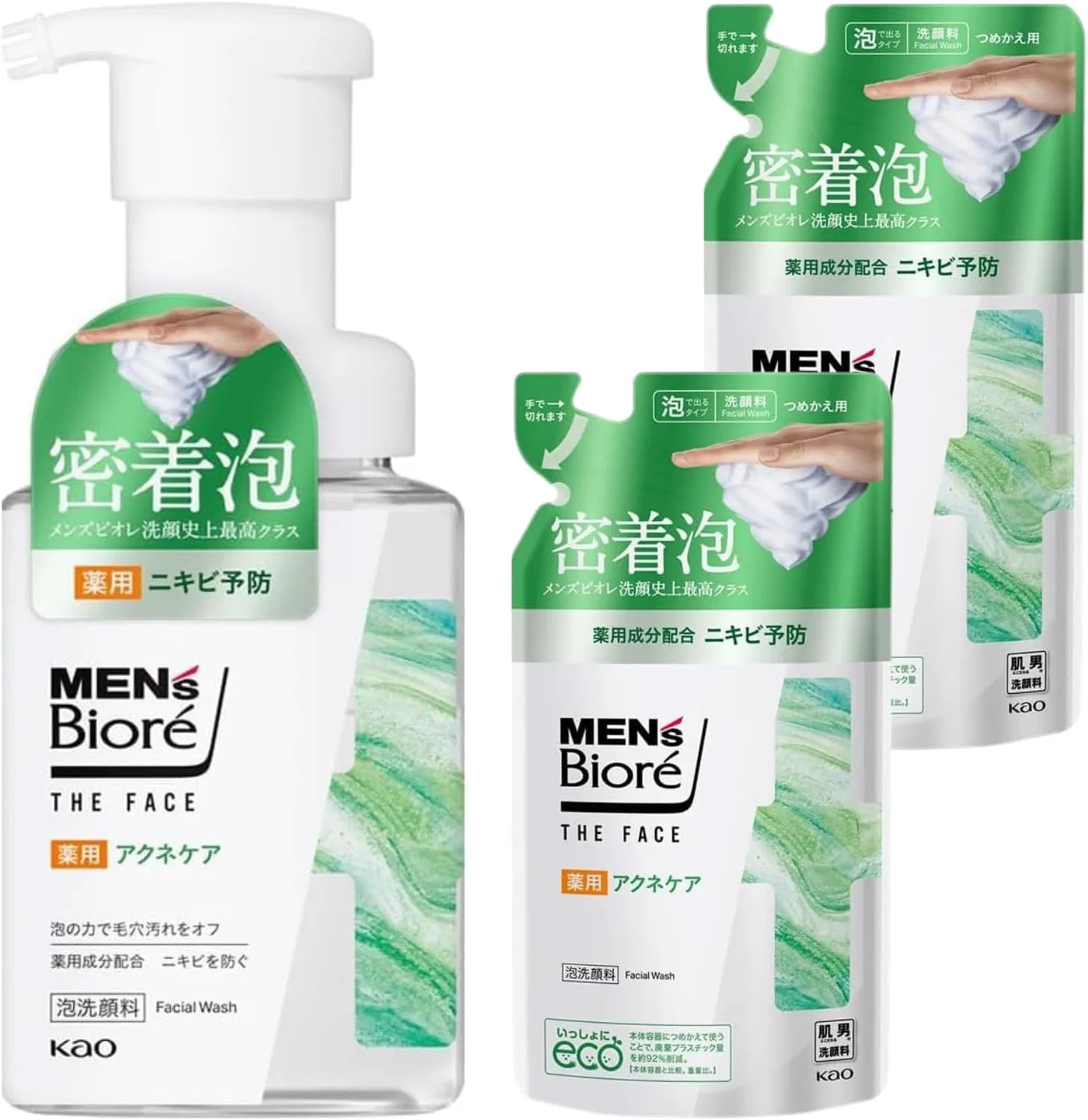 Дневной крем Kao Men's Biore The Face Medicated Acne Care, 200 мл + 2 сменных блока 170 мл, в комплекте полотенце