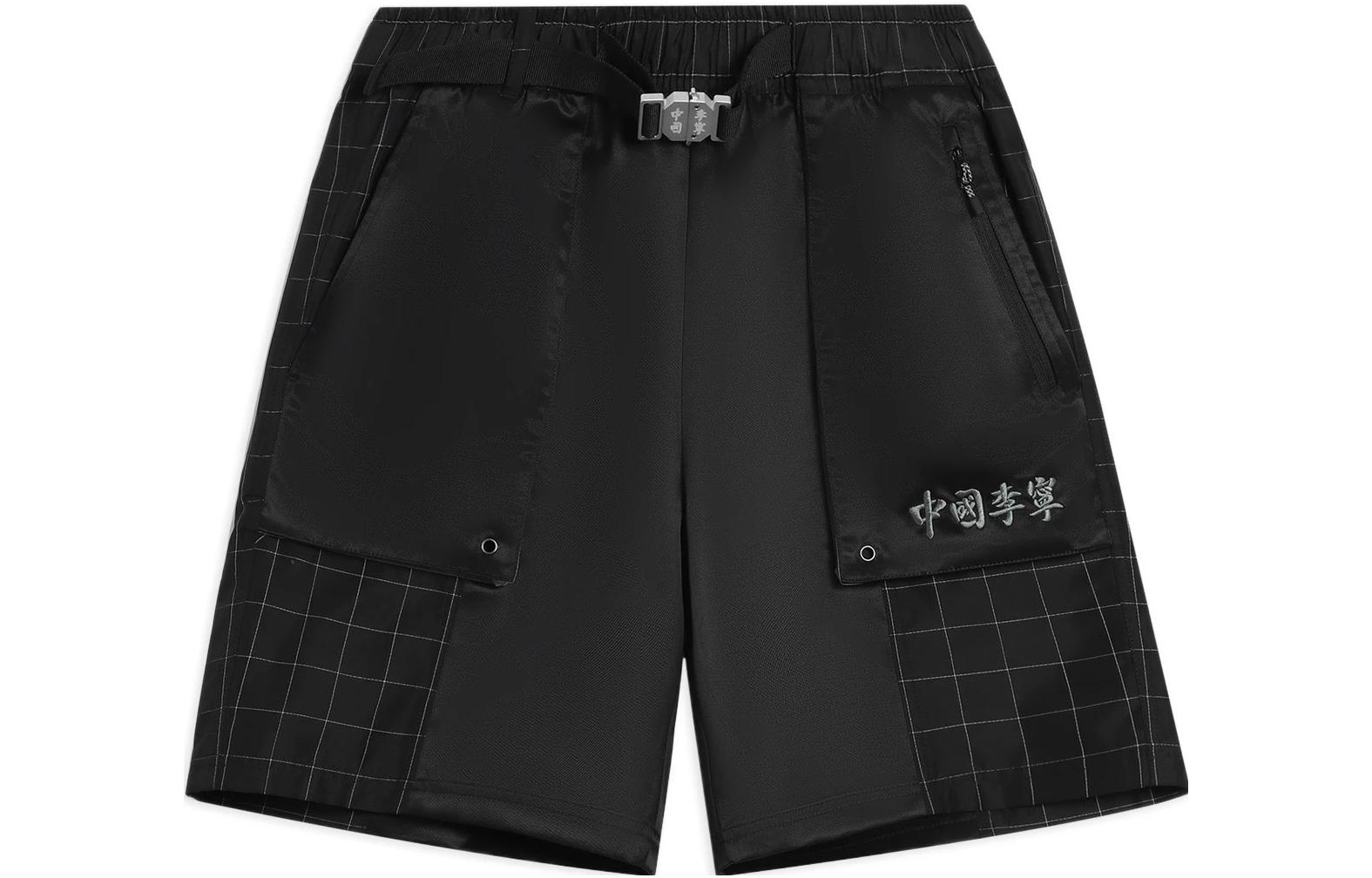 

Мужские повседневные шорты Li Ning, черные, средней высоты