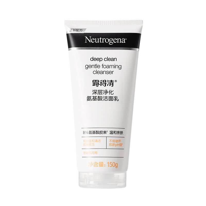 

Очищающее средство с гиалуроновой кислотой Neutrogena