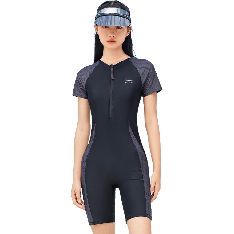 

Купальник ЛиНинг One piece черный