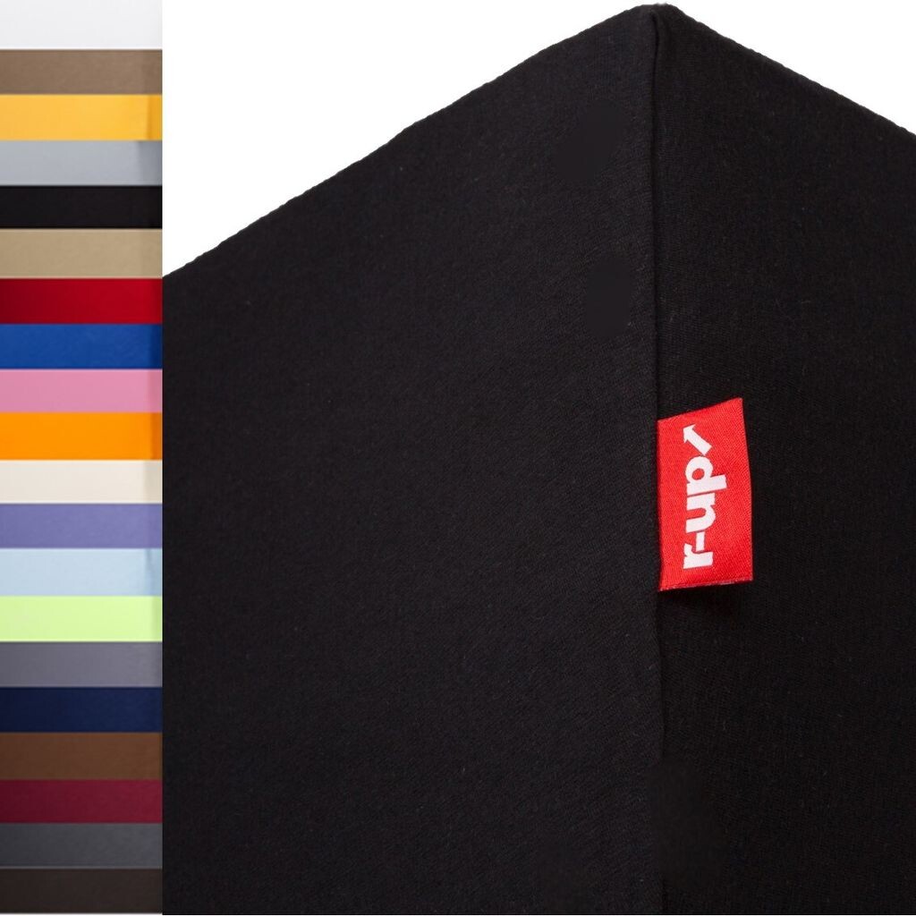 

R-up Простыни Best Fit 90x200-100x220 высотой до 35 см, черные, 95 % хлопок/5 % эластан, 230 г/м², Черный, R-up Простыни Best Fit 90x200-100x220 высотой до 35 см, черные, 95 % хлопок/5 % эластан, 230 г/м²