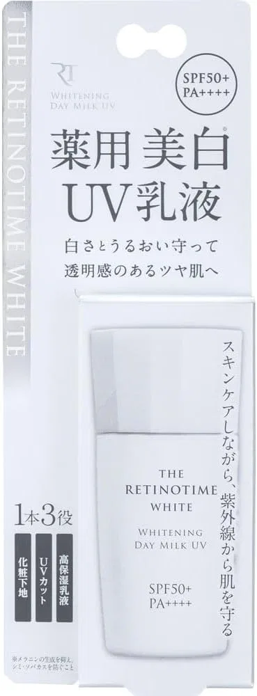 Молочко солнцезащитное отбеливающее Matsukiyo The Retino Time White Whitening Day Milk UV 30 мл
