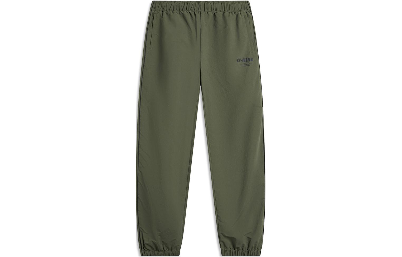 

LINING Повседневные брюки мужские виноградного листа Green