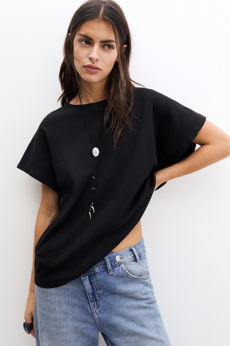 

Футболка большого размера с длинными рукавами Pull And Bear, черный