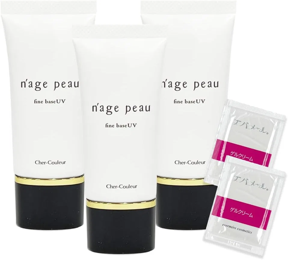 Набор для макияжа UV-база Najepow Fine Base CHER-COULEUR 30 г x 3 шт
