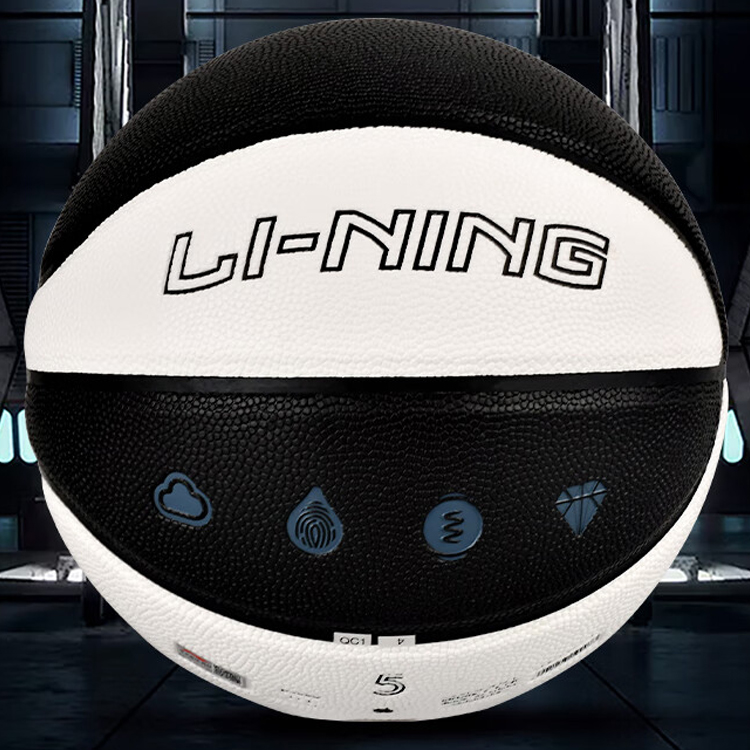 Баскетбольный мяч LiNing PU черно-белый разноцветный размер 5 тренировочный детский — фото 3
