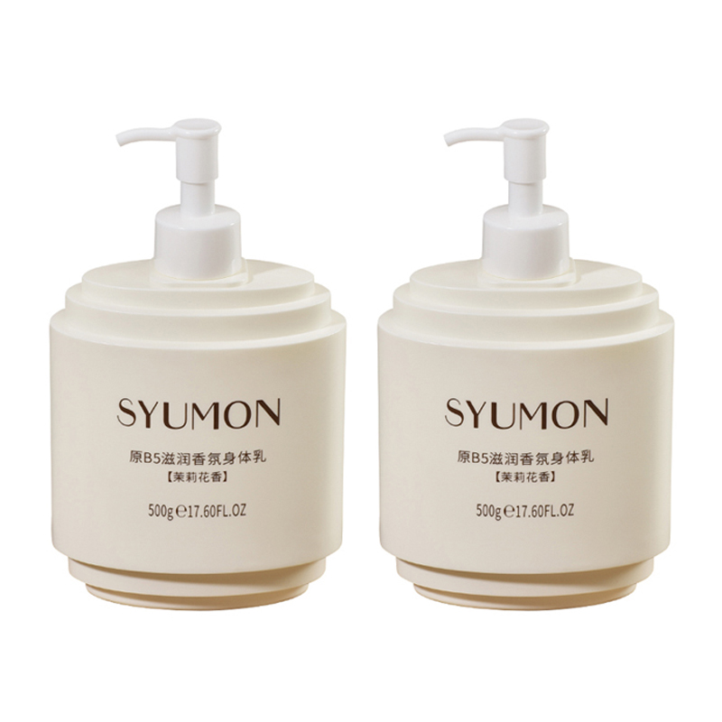 Увлажняющее молочко для тела с ароматом жасмина SYUMON Original B5 Moisturizing Body Milk, 500 г — фото 2
